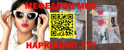 дистиллят марихуана Апрелевка