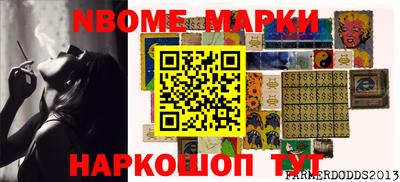 дистиллят марихуана Апрелевка