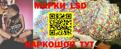 дистиллят марихуана Апрелевка
