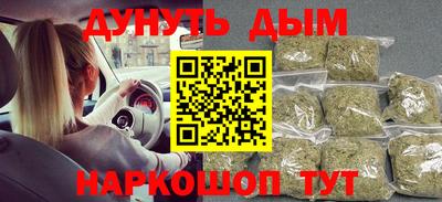 а пвп мука Апшеронск