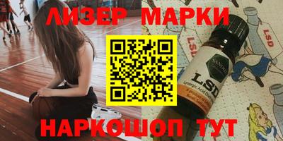 spice Аргун