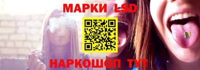 spice Аргун