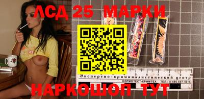 а пвп мука Апшеронск