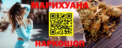 а пвп мука Апшеронск
