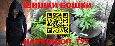 а пвп мука Апшеронск