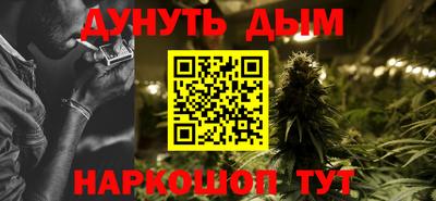 spice Аргун