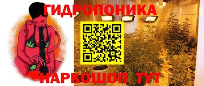 дистиллят марихуана Апрелевка