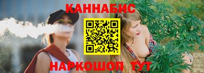 spice Аргун