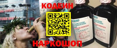 а пвп мука Апшеронск