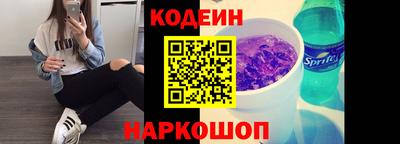 дистиллят марихуана Апрелевка