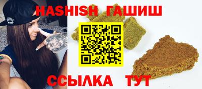 spice Аргун