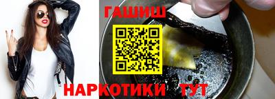 а пвп мука Апшеронск